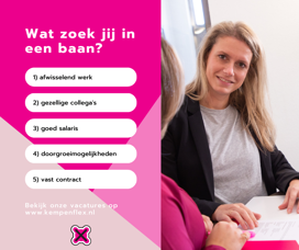 Wij zijn benieuwd