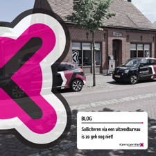 Waarom samenwerken met een uitzendbureau? Ontdek de 5 grootste voordelen voor jouw bedrijf