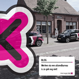 Solliciteren via een uitzendbureau is zo gek nog niet!